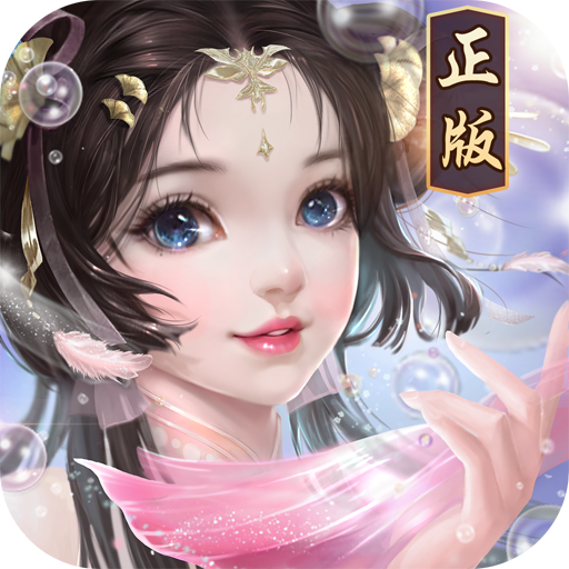 豪情水浒无敌秒杀版