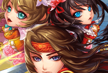三国又如何送万元充值版
