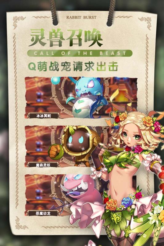 steam星空物语游戏截图