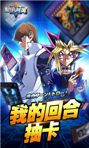 黎明对决邪神降临3D手游