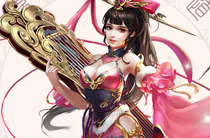魔幻客栈送海量充值版