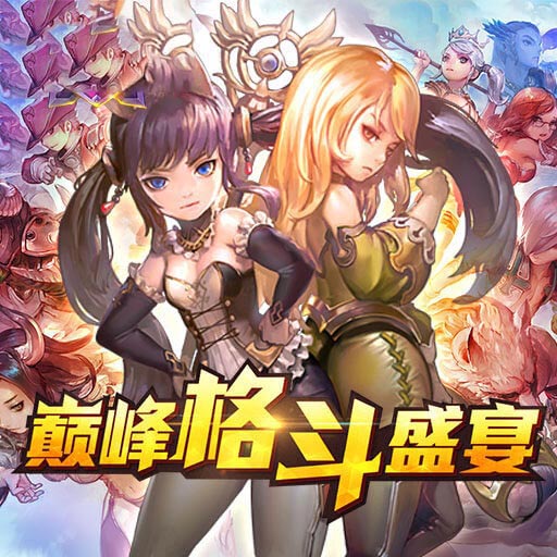 魔么咒8000秘银