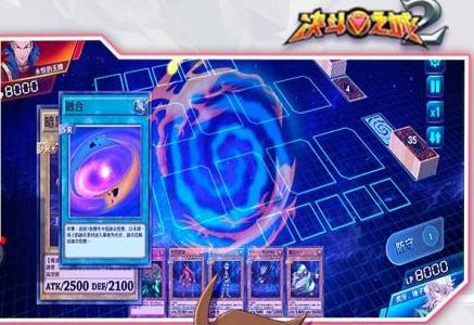 决斗之城2折扣端