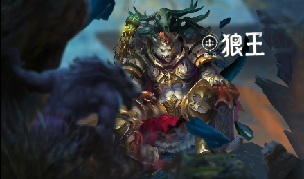 狼人对决公测版