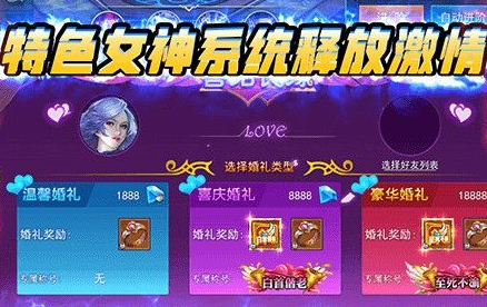 神将纪元百抽版
