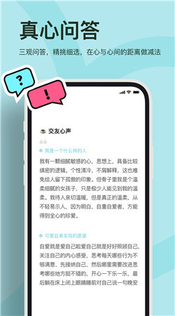奶盖