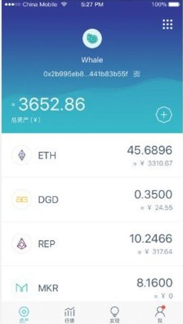 imtoken钱包app