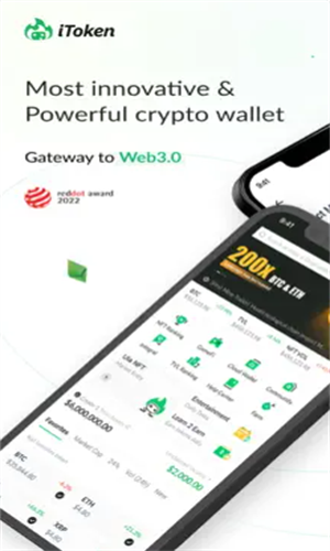 itoken wallet