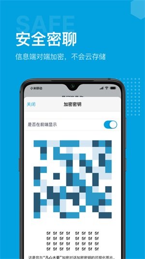 hilamg聊天