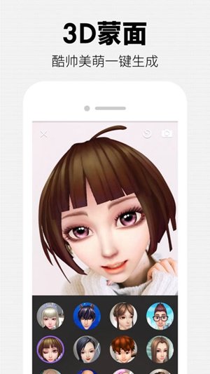 洋葱社区