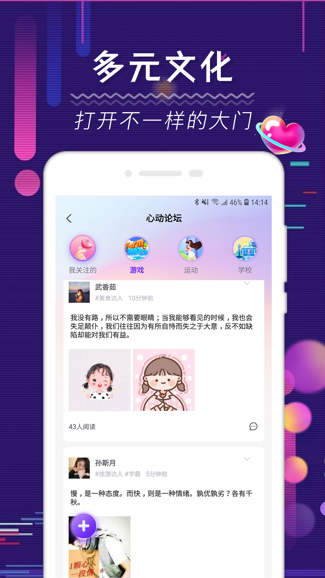 海角社区hj9db8