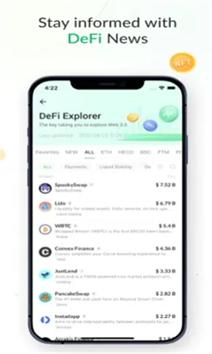 itoken wallet