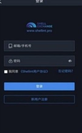 lbank交易所