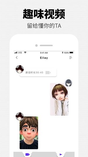 洋葱社区