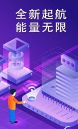 lbank交易所
