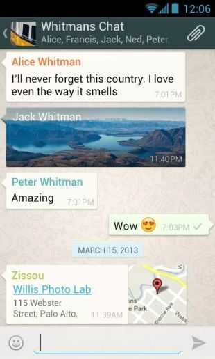 WhatsApp海外版