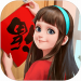 我的小家破解版