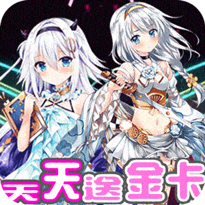 无双战纪充值折扣版
