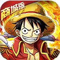 龙域世界热血海贼团2020满v版
