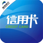 渤海信用卡app