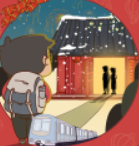 有钱没钱回家过年