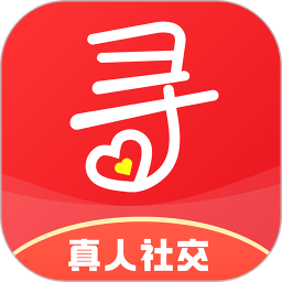 寻缘交友真人社交