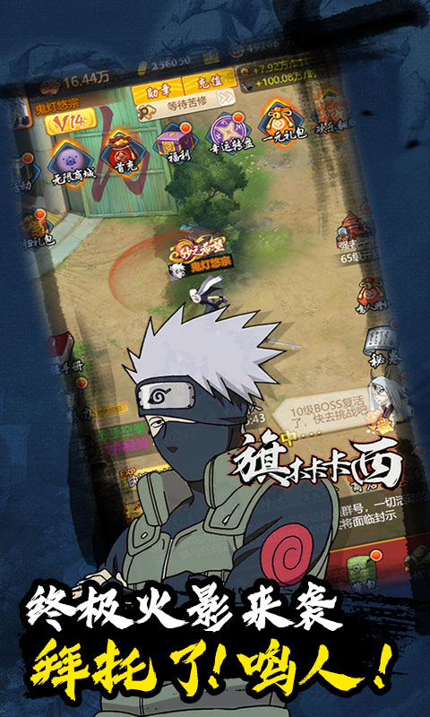 魔法之光免激活码版截图