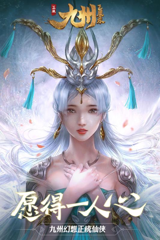 奶昔的诱惑九游版截图
