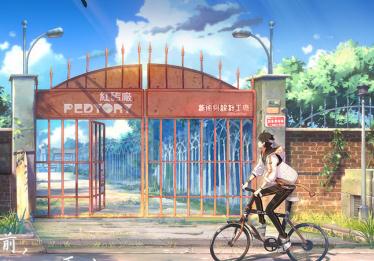 拾光梦行九游版