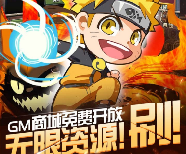 战火纪元海量资源版