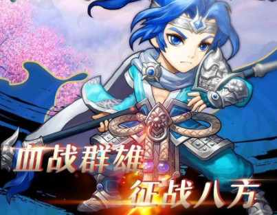 别惹三国变态版2022