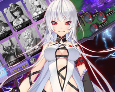 神契幻奇谭bt版