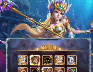 命运战歌全新版本