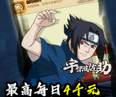 魔法之光免激活码版