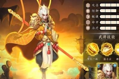 放置封神录bt版