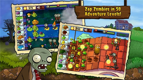 pvz-bt下载