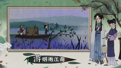 古镜记破解版