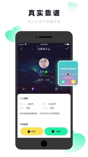 抖密2022