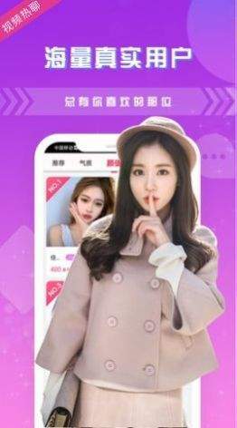 snh48字母站
