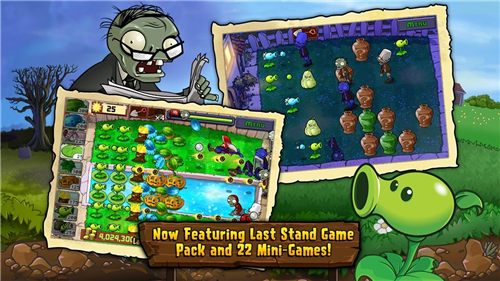 pvz-bt下载