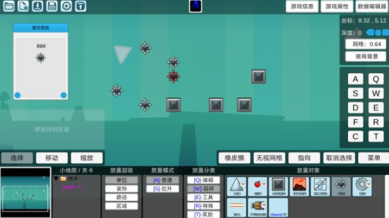 创造与挑战