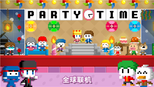 波古波古破解版