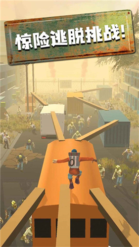 快跑少年