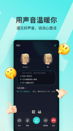 Soul最低版本