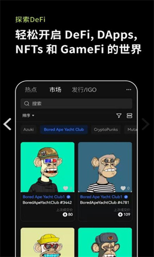 欧易okc
