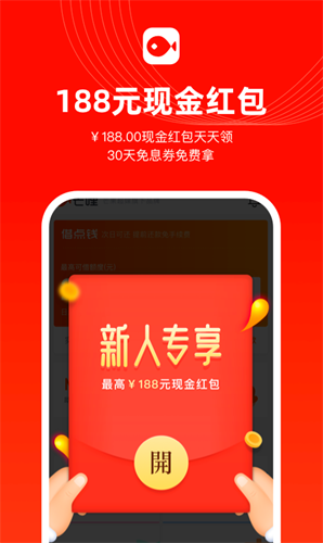 芒哩app
