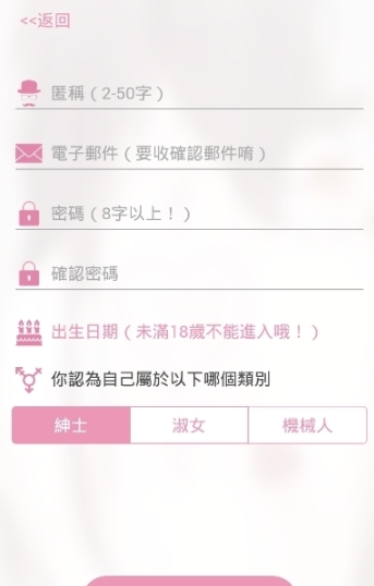 picacg最新版2022