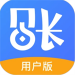 汇收钱app