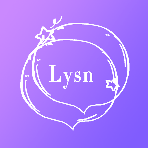 Lysn泡泡