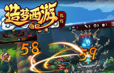 造梦西游外传破解版